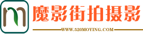 西山街拍网